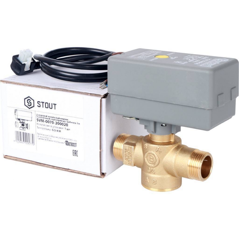 2-Ходовой зональный клапан, сервопривод 230V, с 3-х жильным кабелем 1м., НР 3/4